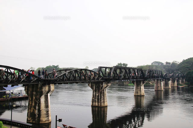 クウェー川鉄橋 旧泰緬鉄道 の写真素材 イラスト素材 アマナイメージズ