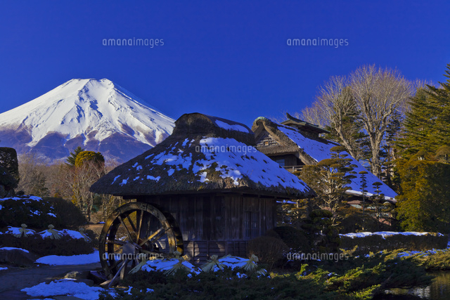 富士山と水車小屋[10282002050]の写真・イラスト素材｜アマナイメージズ