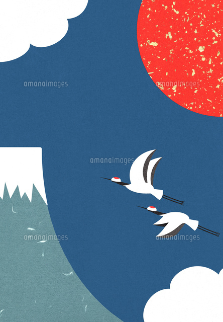 富士山の日の出と丹頂鶴のコラージュイラスト の写真素材 イラスト素材 アマナイメージズ