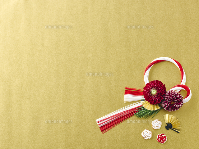 しめ縄と正月飾り の写真素材 イラスト素材 アマナイメージズ