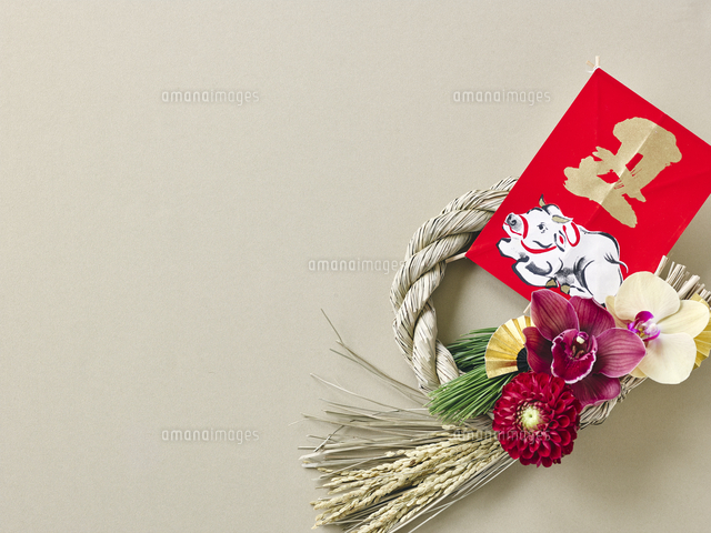 しめ縄飾りと正月飾り の写真素材 イラスト素材 アマナイメージズ