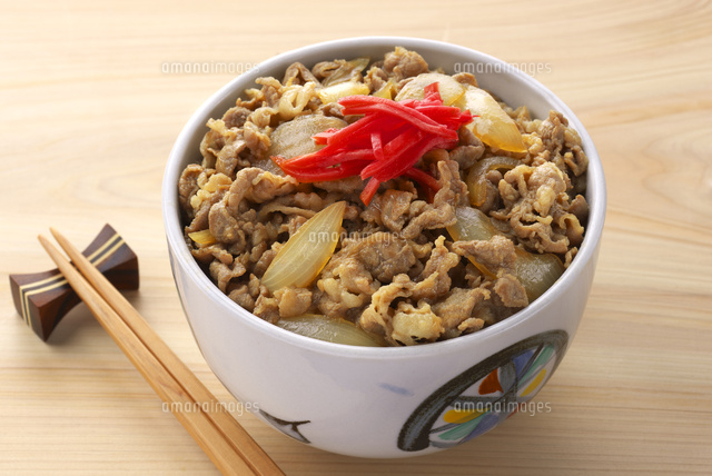 牛丼 の写真素材 イラスト素材 アマナイメージズ