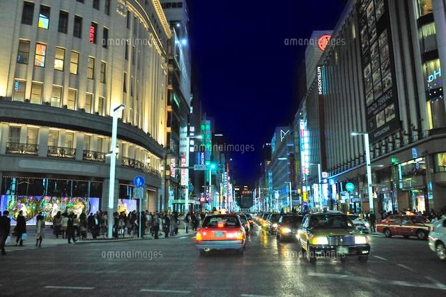 Ginza Crossing At Night In Tokyo Stock Photo - Download