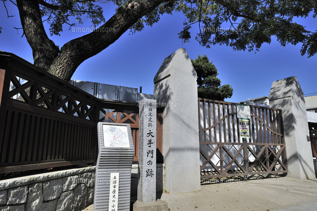 土浦城大手門の跡 の写真素材 イラスト素材 アマナイメージズ