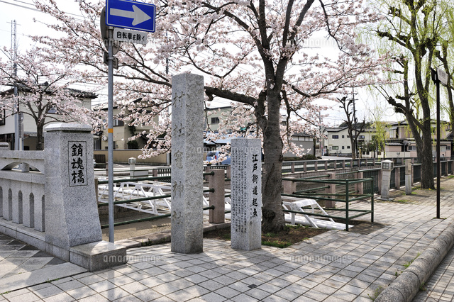 江戸街道 水戸街道 起点 の写真素材 イラスト素材 アマナイメージズ