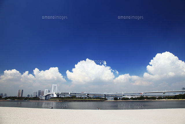夏雲わくお台場海浜公園 の写真素材 イラスト素材 アマナイメージズ