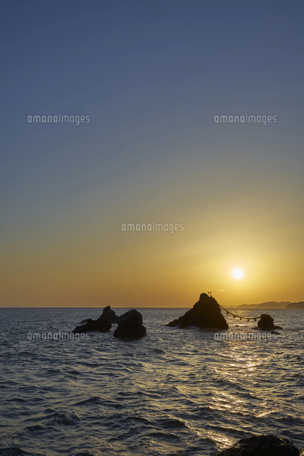 お値下げしました、九谷富士山　日の出　 二見浦　夫婦岩　覗 お値下げしました、九谷富士山 日の出 二見浦 夫婦岩 覗 お値下げしま
