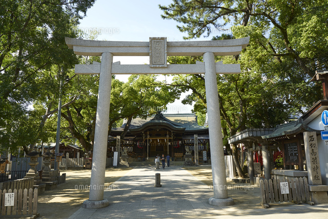 石切劔箭神社 鳥居 の写真素材 イラスト素材 アマナイメージズ
