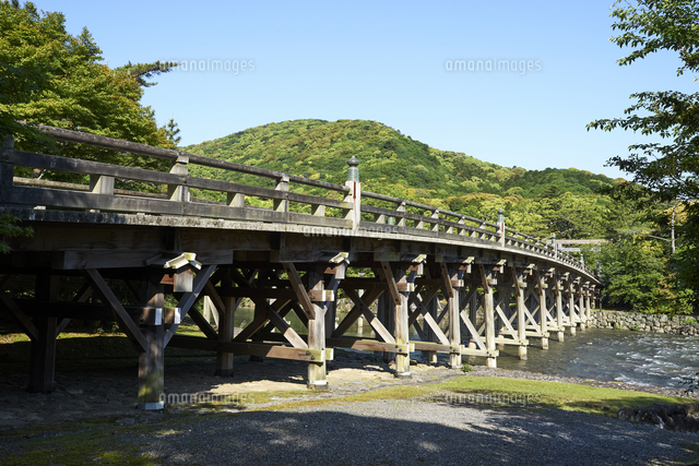 伊勢神宮内宮、宇治橋[10404019716]の写真・イラスト素材｜アマナ