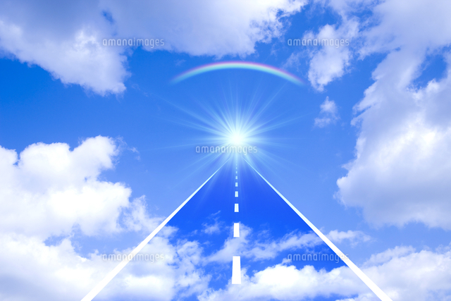 青空に続く道 の写真素材 イラスト素材 アマナイメージズ