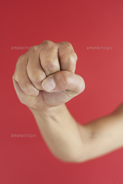 握り拳 の写真素材 イラスト素材 アマナイメージズ