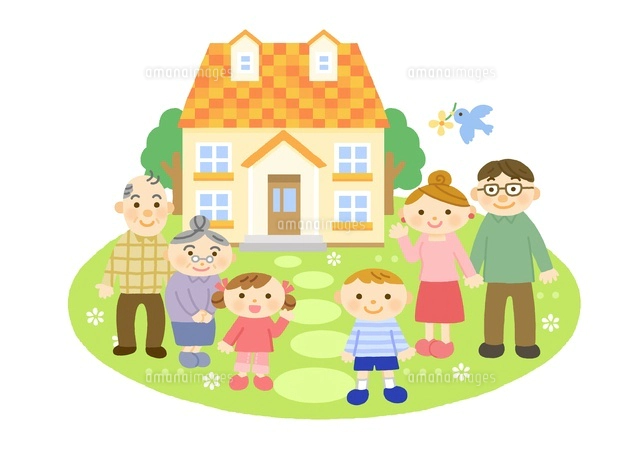 家と家族 親子 の写真素材 イラスト素材 アマナイメージズ