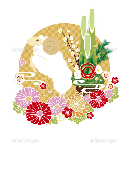 年賀状 未年 羊と雲と門松と花 黄 の写真素材 イラスト素材 アマナイメージズ