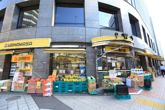 肉のハナマサ日本橋本町店 の写真素材 イラスト素材 アマナイメージズ