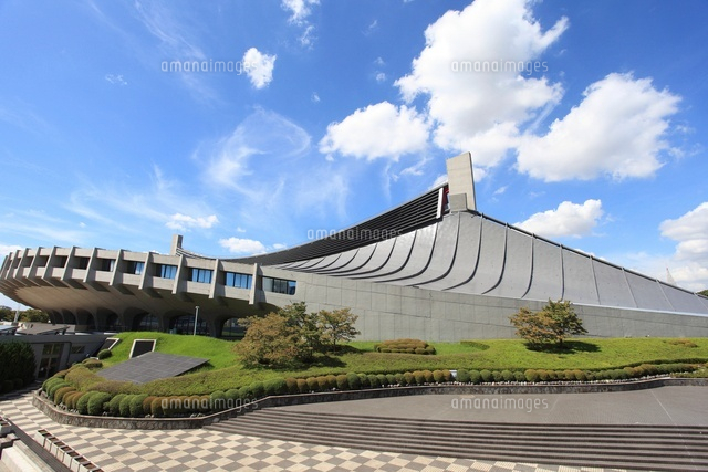 国立代々木競技場 の写真素材 イラスト素材 アマナイメージズ