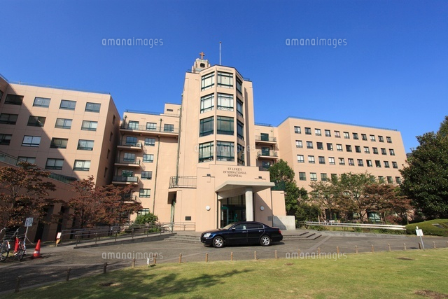 聖路加国際病院旧館[10430002056]の写真・イラスト素材｜アマナイメージズ