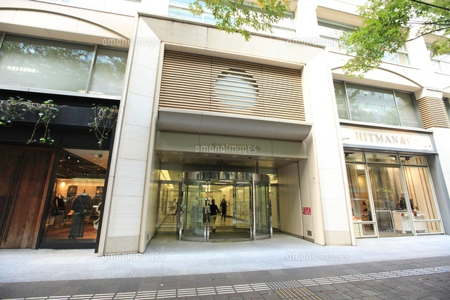 丸の内仲通りビル の写真素材 イラスト素材 アマナイメージズ