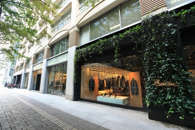 丸の内仲通りビル の写真素材 イラスト素材 アマナイメージズ