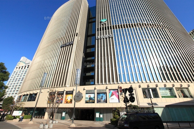 有楽町阪急メンズ館と有楽町ルミネ の写真素材 イラスト素材 アマナイメージズ