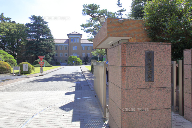 津田塾大学[10430008644]の写真・イラスト素材｜アマナイメージズ