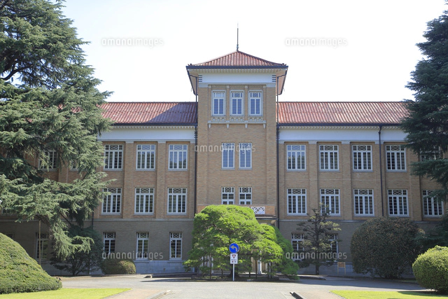 津田塾大学[10430008644]の写真・イラスト素材｜アマナイメージズ