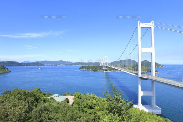 しまなみ海道 来島海峡大橋 の写真素材 イラスト素材 アマナイメージズ