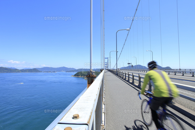 しまなみ海道を走る自転車 の写真素材 イラスト素材 アマナイメージズ しまなみ海道を走る自転車 の写真素材 イラスト素材 アマナイメージズ
