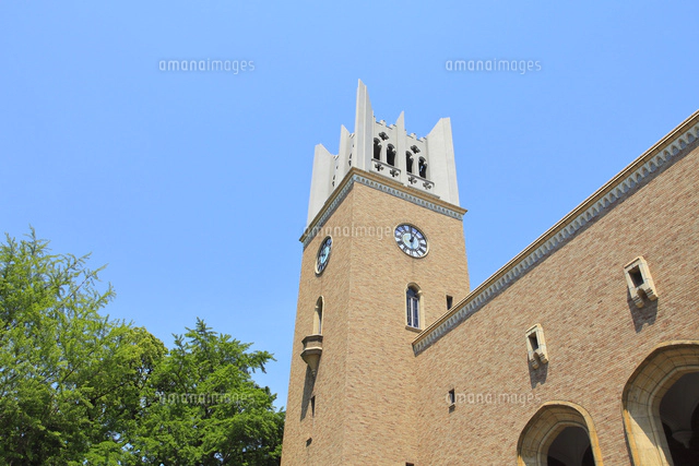 早稲田大学大隈講堂型タバコセット（土台なし） 早稲田大学 大隈講堂[10430009423]の写真・イラスト素材｜アマナイメージズ