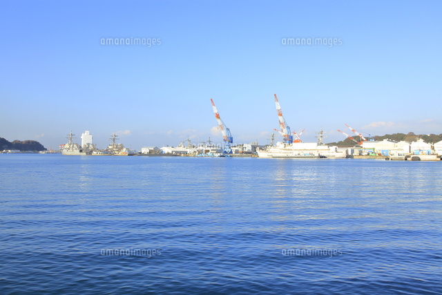米軍基地 横須賀市 の写真素材 イラスト素材 アマナイメージズ 米軍基地 横須賀市 の写真素材 イラスト素材 アマナイメージズ
