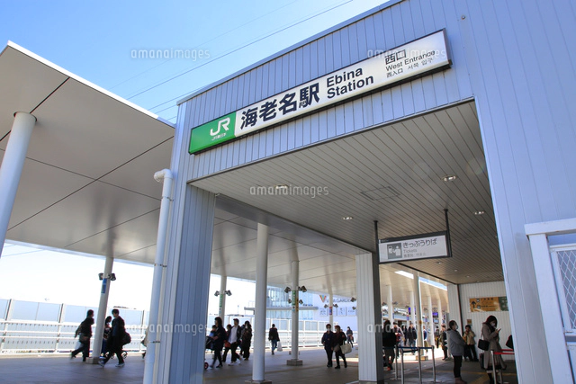 柱用駅名標 小田急 海老名駅 大手私鉄駅名標写真館 小田急小田原線