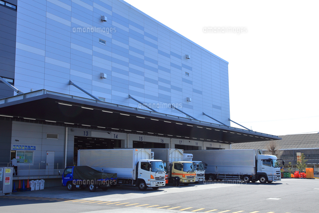 物流センター の写真素材 イラスト素材 アマナイメージズ