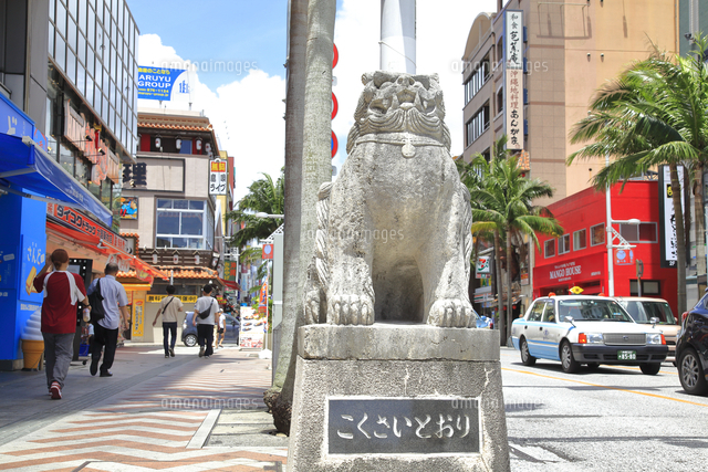 国際通り 那覇市[10430016170]の写真・イラスト素材｜アマナイメージズ