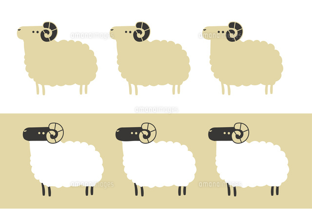 干支 未 羊 の写真素材 イラスト素材 アマナイメージズ 干支 未 羊 の写真素材 イラスト素材 アマナイメージズ