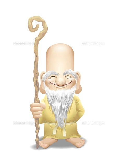 七福神 寿老人[10453000040]の写真・イラスト素材｜アマナイメージズ