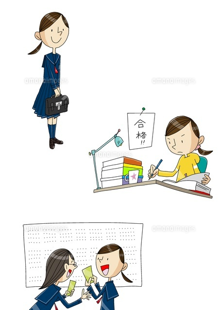女性の一生 学生時代 の写真素材 イラスト素材 アマナイメージズ 女性の一生 学生時代 の写真素材 イラスト素材 アマナイメージズ