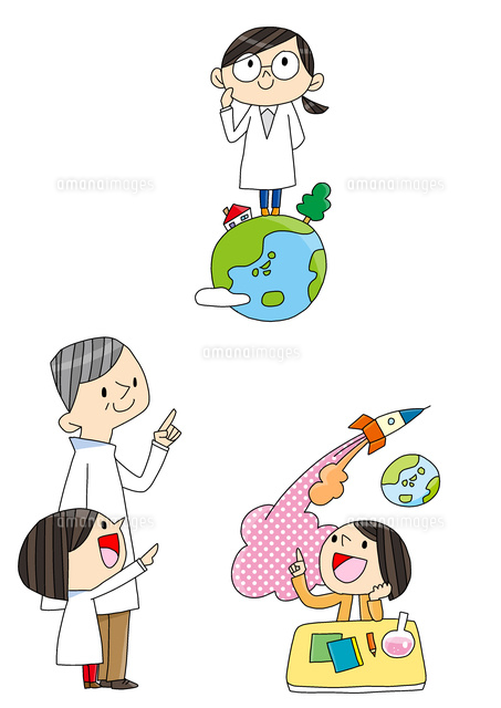 理科教室 プログラミング教育 白衣を着た女の子 地球に立つ子 の写真素材 イラスト素材 アマナイメージズ