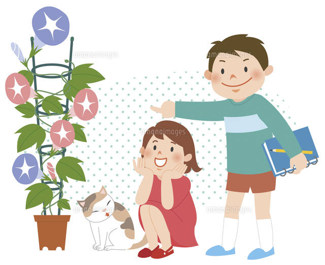 子どもの絵　植物 植物を見ながら笑っている子供たち[10471000118]の写真・イラスト素材
