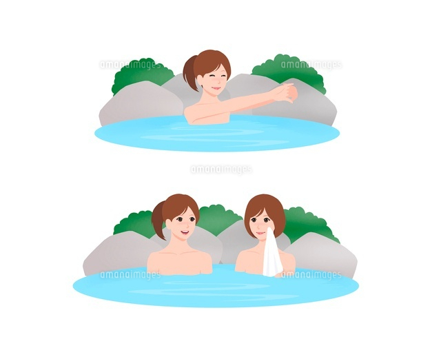 温泉に入っている女性 の写真素材 イラスト素材 アマナイメージズ