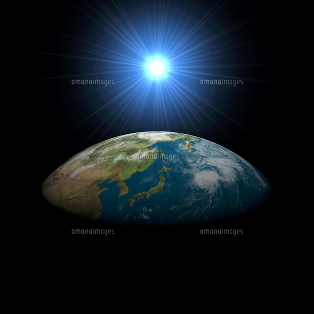 太陽と地球の絵 地球と太陽[10480000140]の写真・イラスト素材｜アマナイメージズ