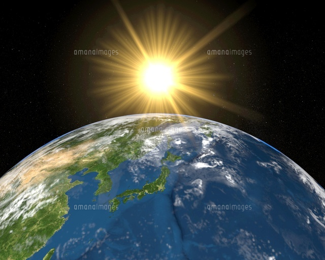 地球日本アップと太陽[10480000518]の写真・イラスト素材｜アマナ