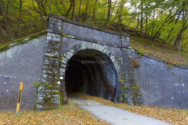 碓氷峠第六号トンネル の写真素材 イラスト素材 アマナイメージズ