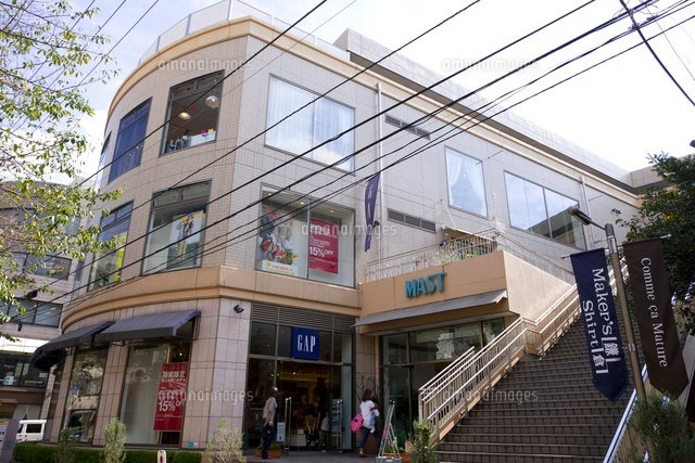 自由が丘mast の写真素材 イラスト素材 アマナイメージズ