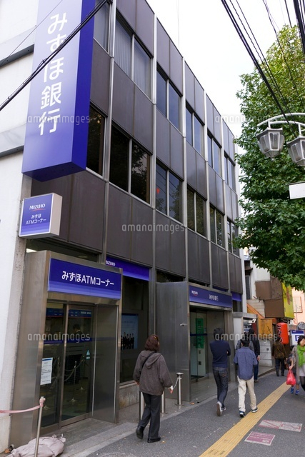 みずほ銀行高井戸特別出張所 の写真素材 イラスト素材 アマナイメージズ