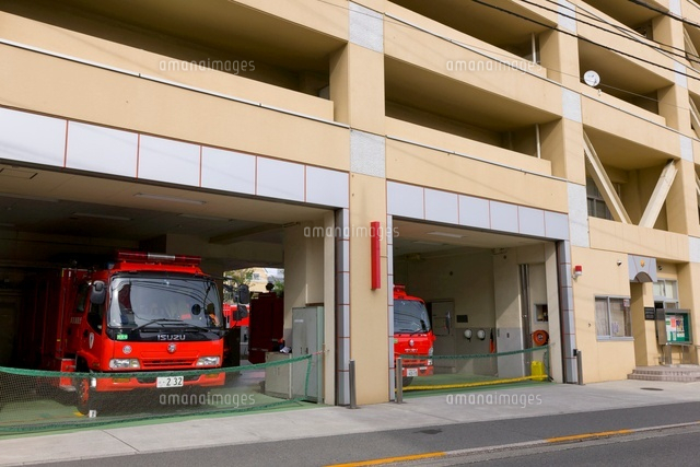 杉並消防署高井戸出張所 の写真素材 イラスト素材 アマナイメージズ