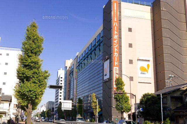 ダイエー 碑文谷店 の写真素材 イラスト素材 アマナイメージズ