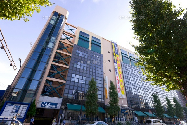 ダイエー 碑文谷店 の写真素材 イラスト素材 アマナイメージズ