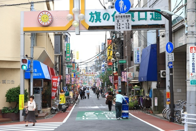 旗の台東口通り商店街 の写真素材 イラスト素材 アマナイメージズ