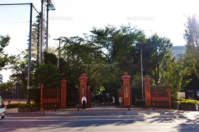 学習院女子中等科 高等科 校門 の写真素材 イラスト素材 アマナイメージズ 学習院女子中等科 高等科 校門 の写真素材 イラスト素材 アマナイメージズ