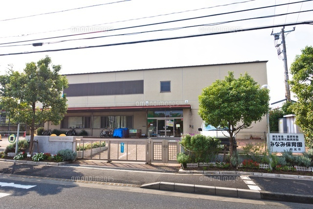 和光市みなみ保育園 子育て支援センター の写真素材 イラスト素材 アマナイメージズ