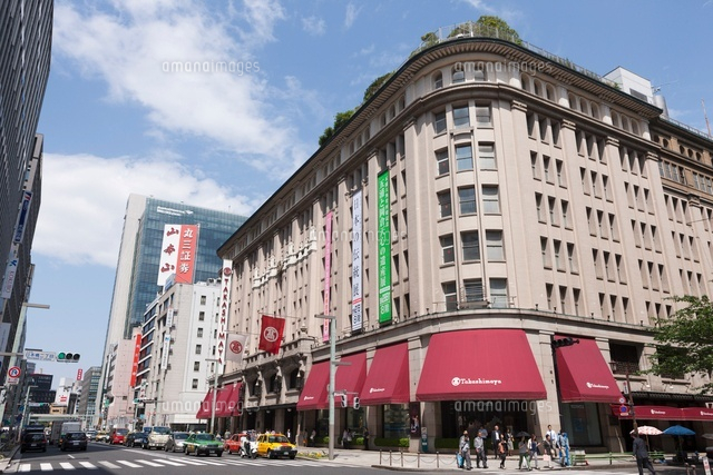 日本橋高島屋と中央通り の写真素材 イラスト素材 アマナイメージズ